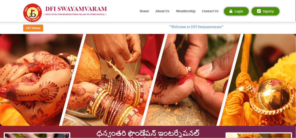 DFI Swayamvaram